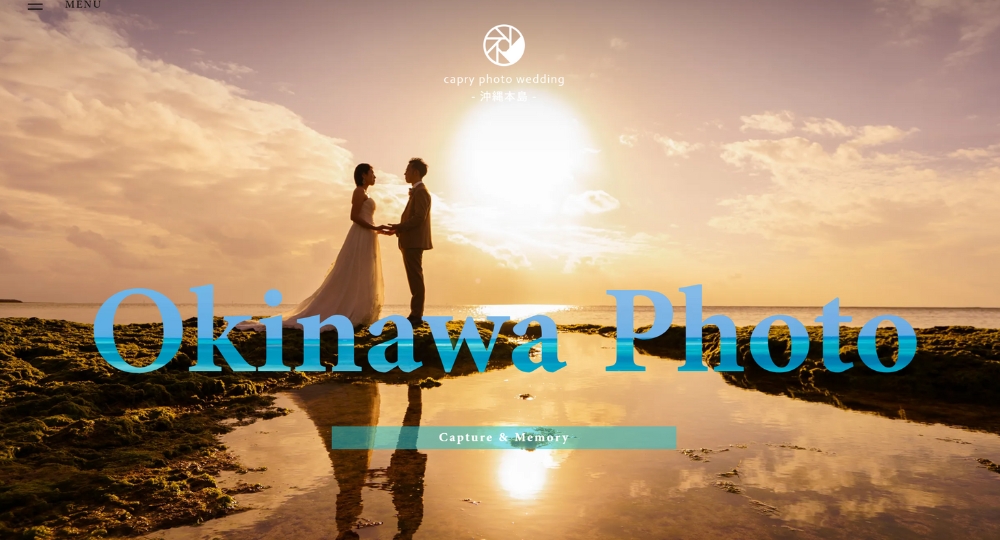 沖縄の結婚式前撮り_capryフォトウェディング沖縄