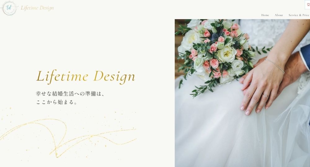 Lifetime Design _ 沖縄のIBJ結婚相談所