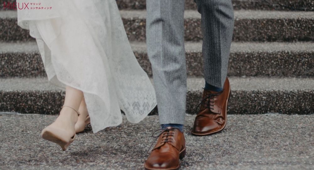 MIEUXマリッジコンサルティング _ 浜松_静岡のIBJ結婚相談所